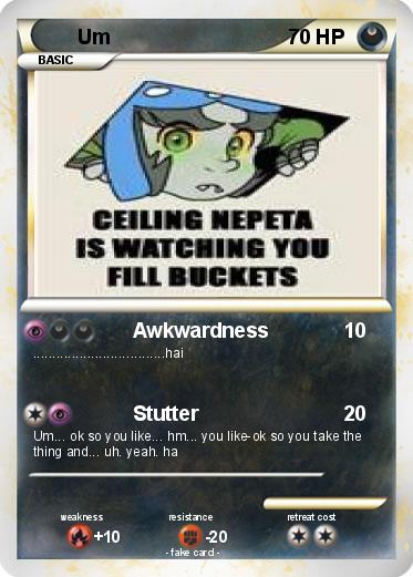 Pokemon Um