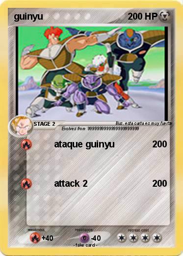 Pokemon guinyu