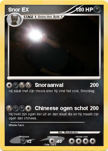 Pokemon Snor EX