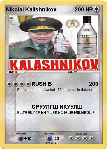 Pokemon Nikolai Kalishnikov