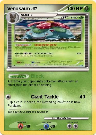 Pokemon Venusaur