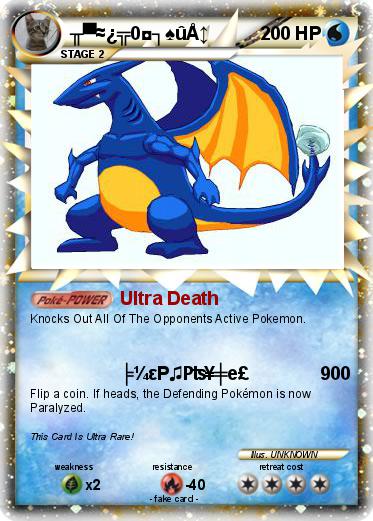 Pokemon ╥▀≈¿╦0◘┐♠ûÅ↕