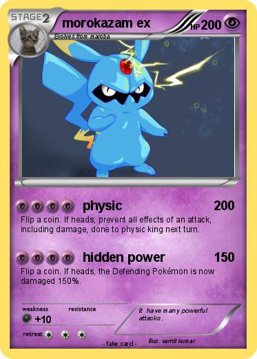 Pokemon morokazam ex