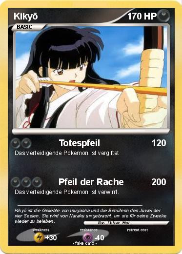 Pokemon Kikyō