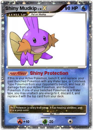 Pokemon Shiny Mudkip