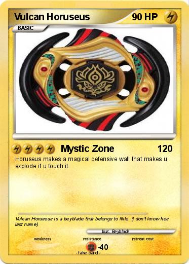 Pokemon Vulcan Horuseus