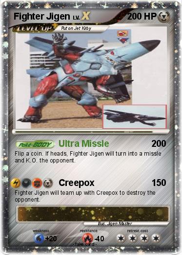 Pokemon Fighter Jigen