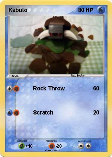 Pokemon Kabuto