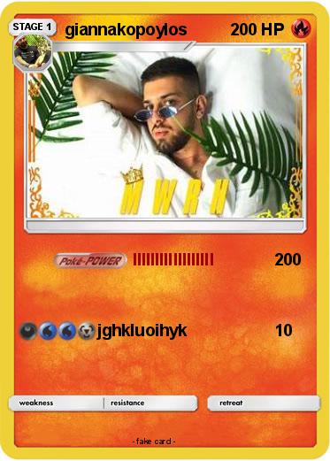 Pokemon giannakopoylos