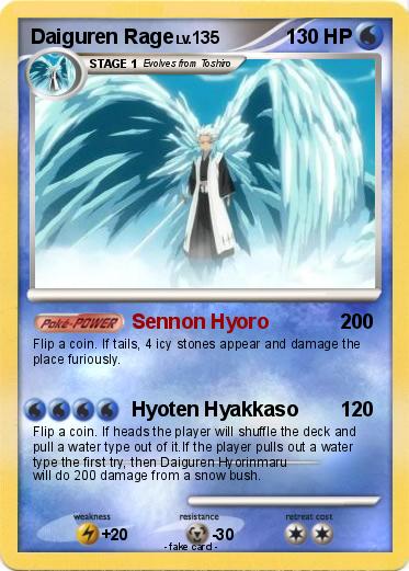 Pokemon Daiguren Rage