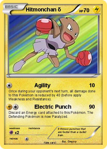 Pokemon Hitmonchan δ
