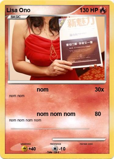 Pokemon Lisa Ono