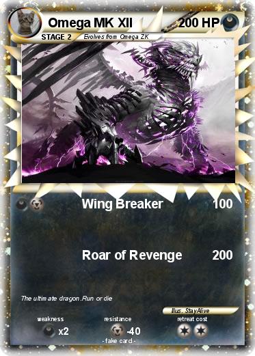 Pokemon Omega MK XII