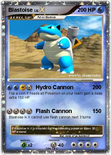Pokemon Blastoise