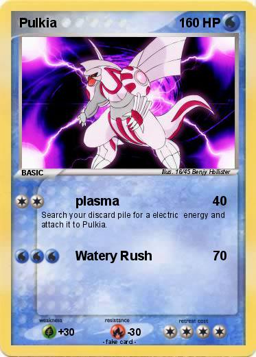Pokemon Pulkia