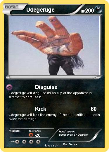 Pokemon Udegeruge