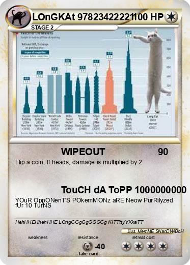 Pokemon LOnGKAt 97823422221