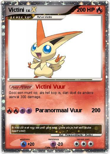 Pokemon Victini