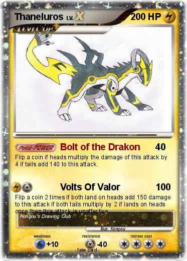 Pokemon Thaneluros