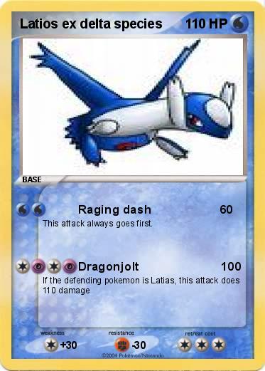Pokemon Latios ex delta species