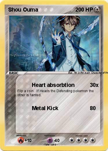 Pokemon Shou Ouma