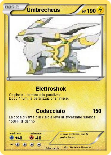 Pokemon Umbrecheus