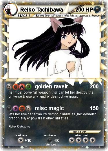 Pokemon Reiko Tachibawa