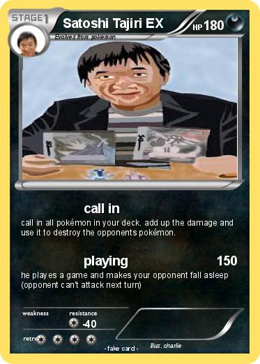 Pokemon Satoshi Tajiri EX