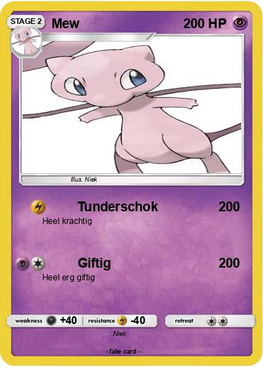 Pokemon Mew