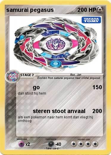 Pokemon samurai pegasus