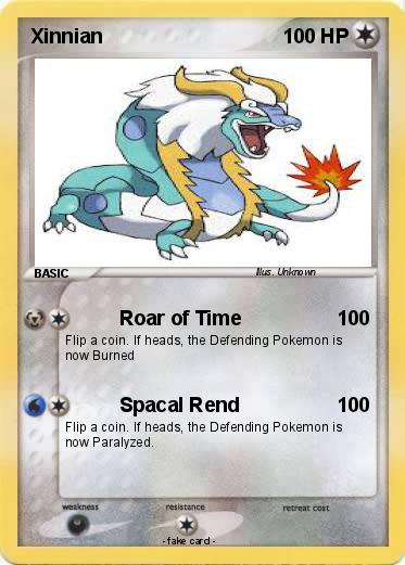 Pokemon Xinnian