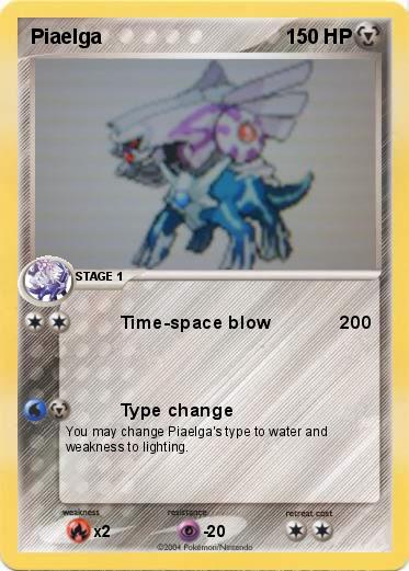 Pokemon Piaelga