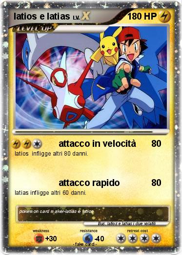 Pokemon latios e latias