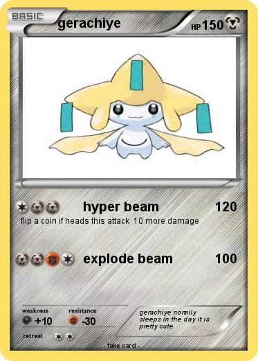 Pokemon gerachiye