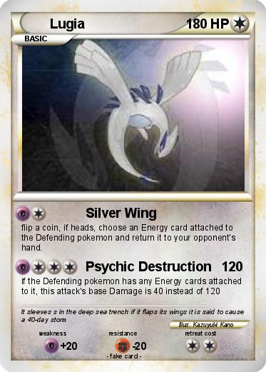 Pokemon Lugia