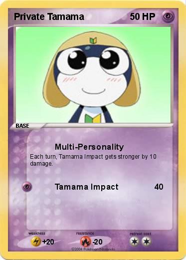 Pokemon Private Tamama