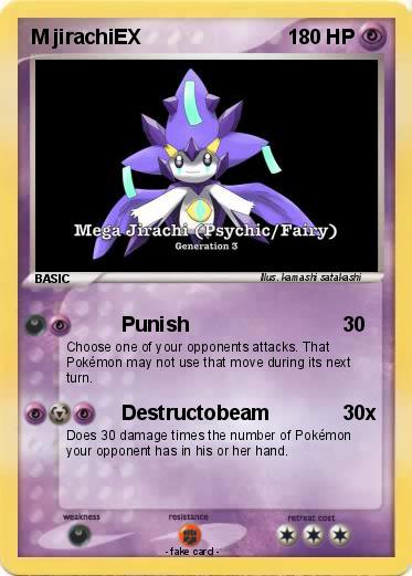 Pokemon M jirachiEX