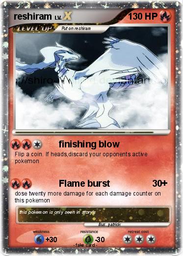 Pokemon reshiram
