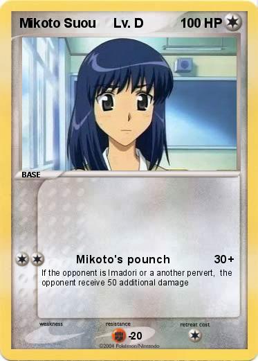 Pokemon Mikoto Suou     Lv. D
