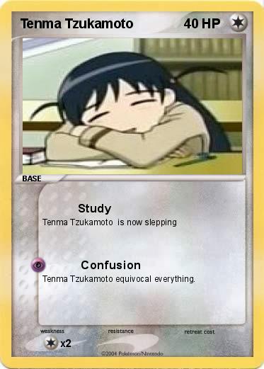Pokemon Tenma Tzukamoto