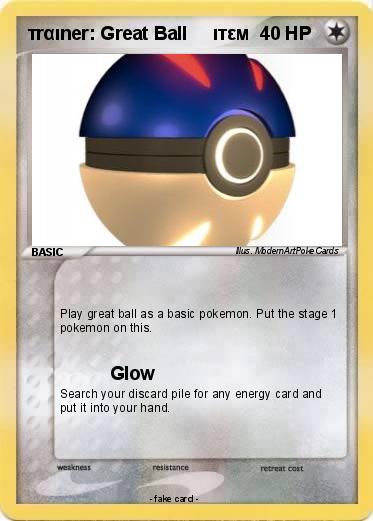 Pokemon тrαιner: Great Ball     ıтεм