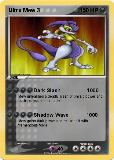 Pokemon Ultra Mew 3