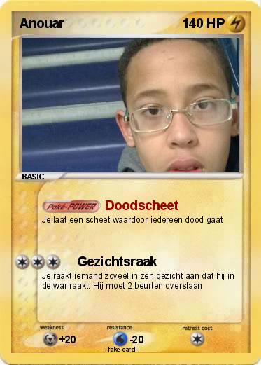 Pokemon Anouar