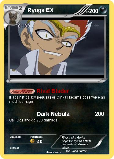 Pokemon Ryuga EX