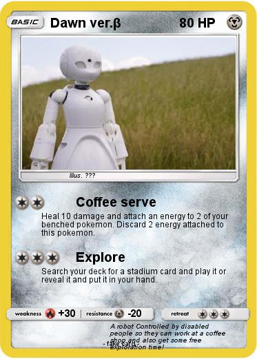 Pokemon Dawn ver.β