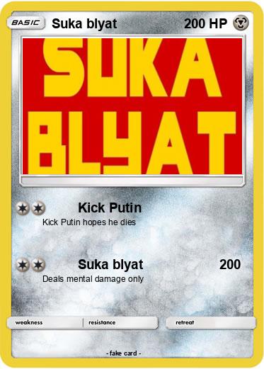 Pokemon Suka blyat