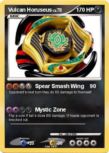 Pokemon Vulcan Horuseus