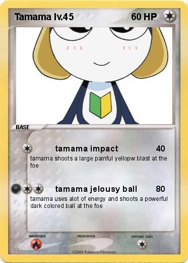 Pokemon Tamama lv.45