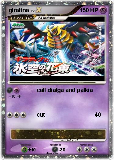 Pokemon giratina