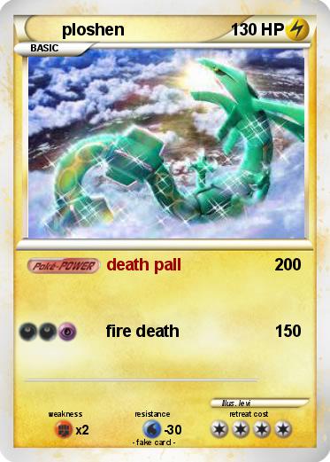 Pokemon ploshen